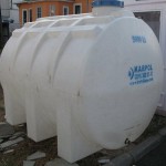 su deposu